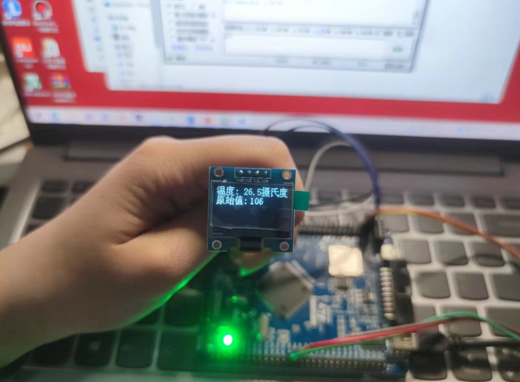 【STM32】max6675水温检测+OLED屏实时显示+串口有线传输+蓝牙无线传输